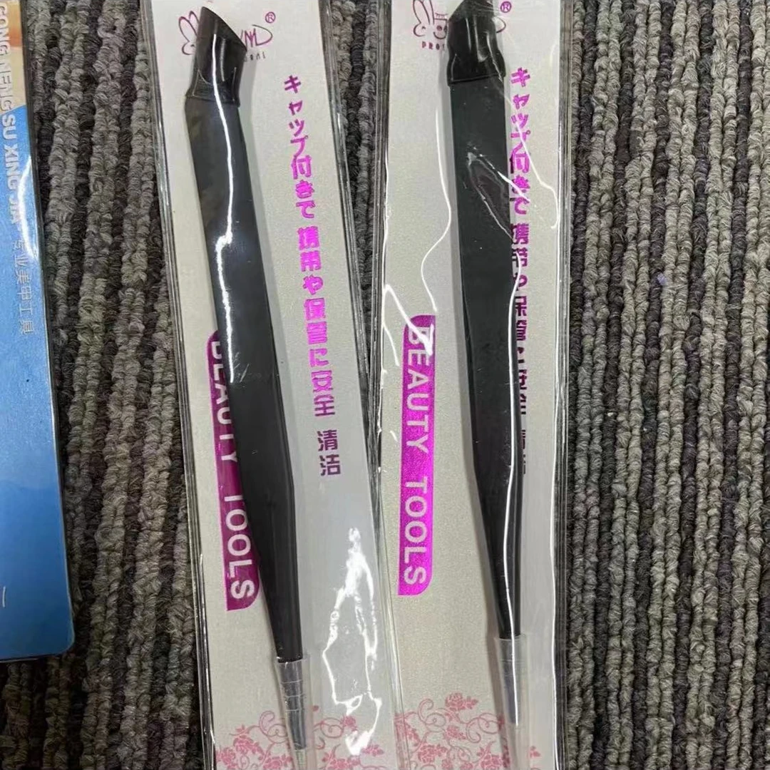 美甲钻镊子两把