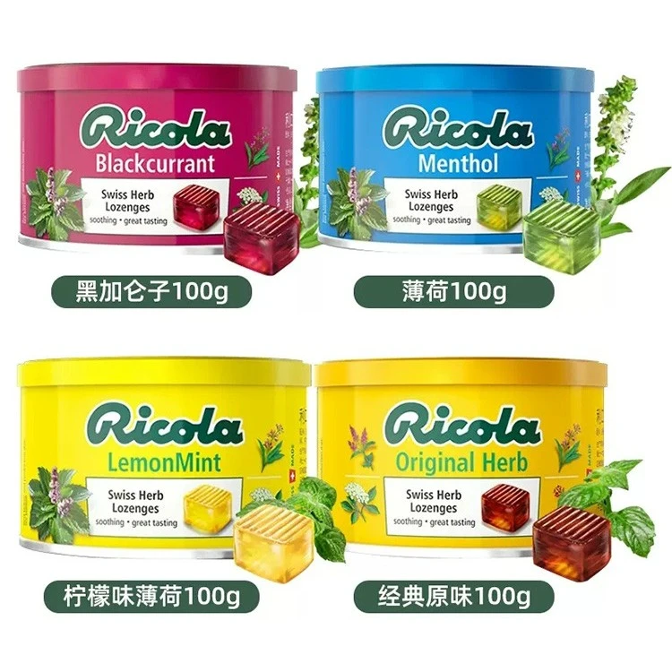 瑞士进口 Ricola利口乐润喉糖原味柠檬味薄荷硬糖100g 罐装组合