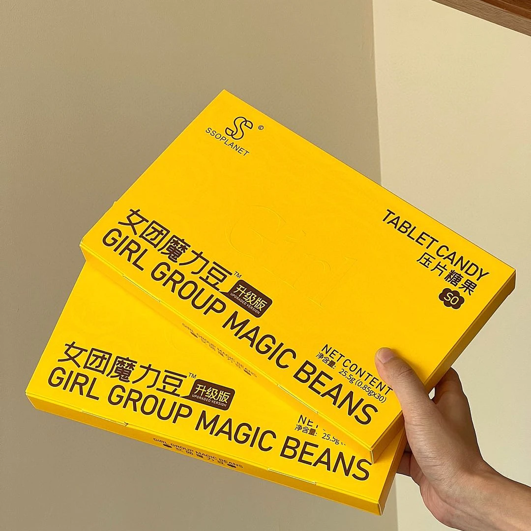 女团魔力豆果蔬糖果体验装