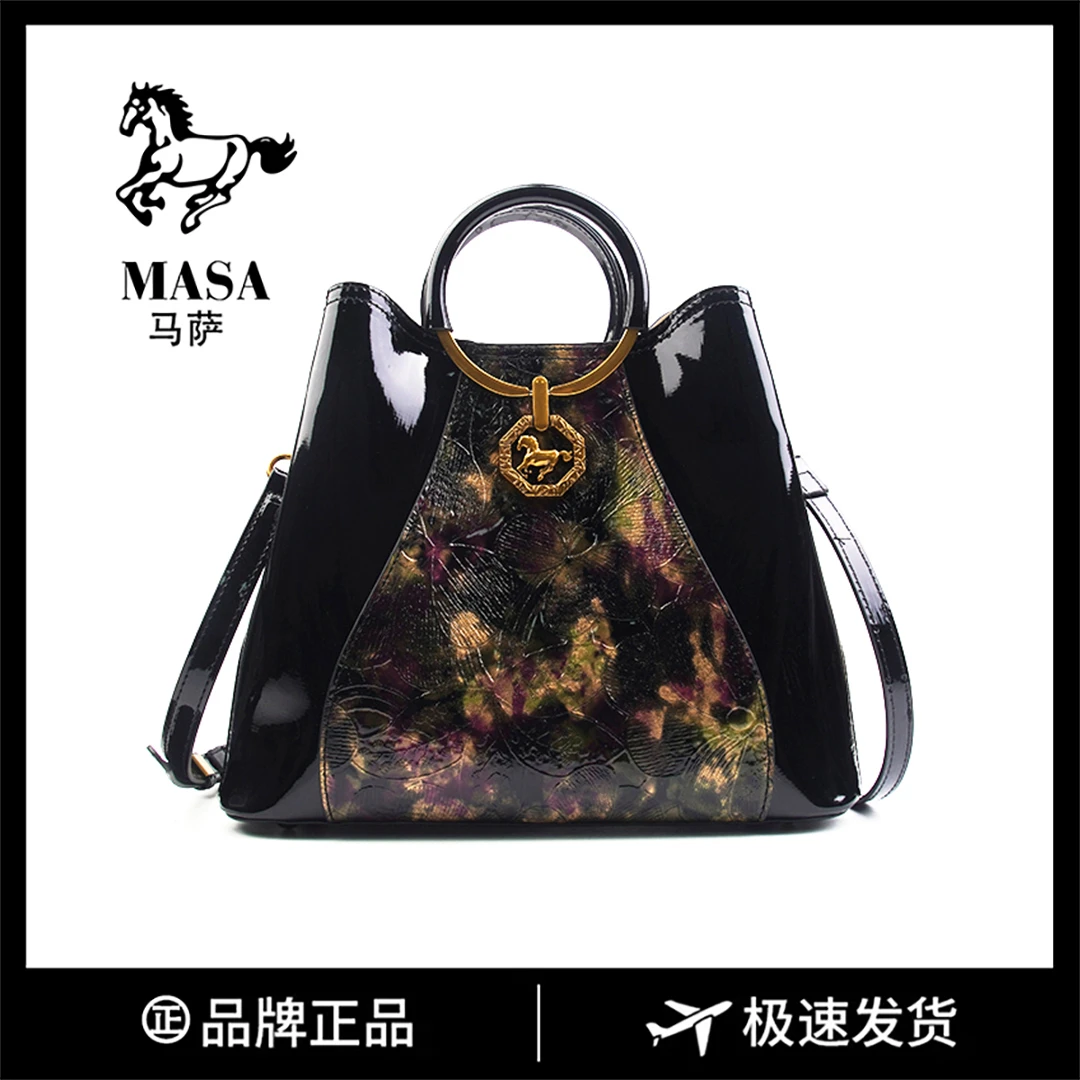 【尺寸:长30宽15高25】单肩斜挎女包8629-1