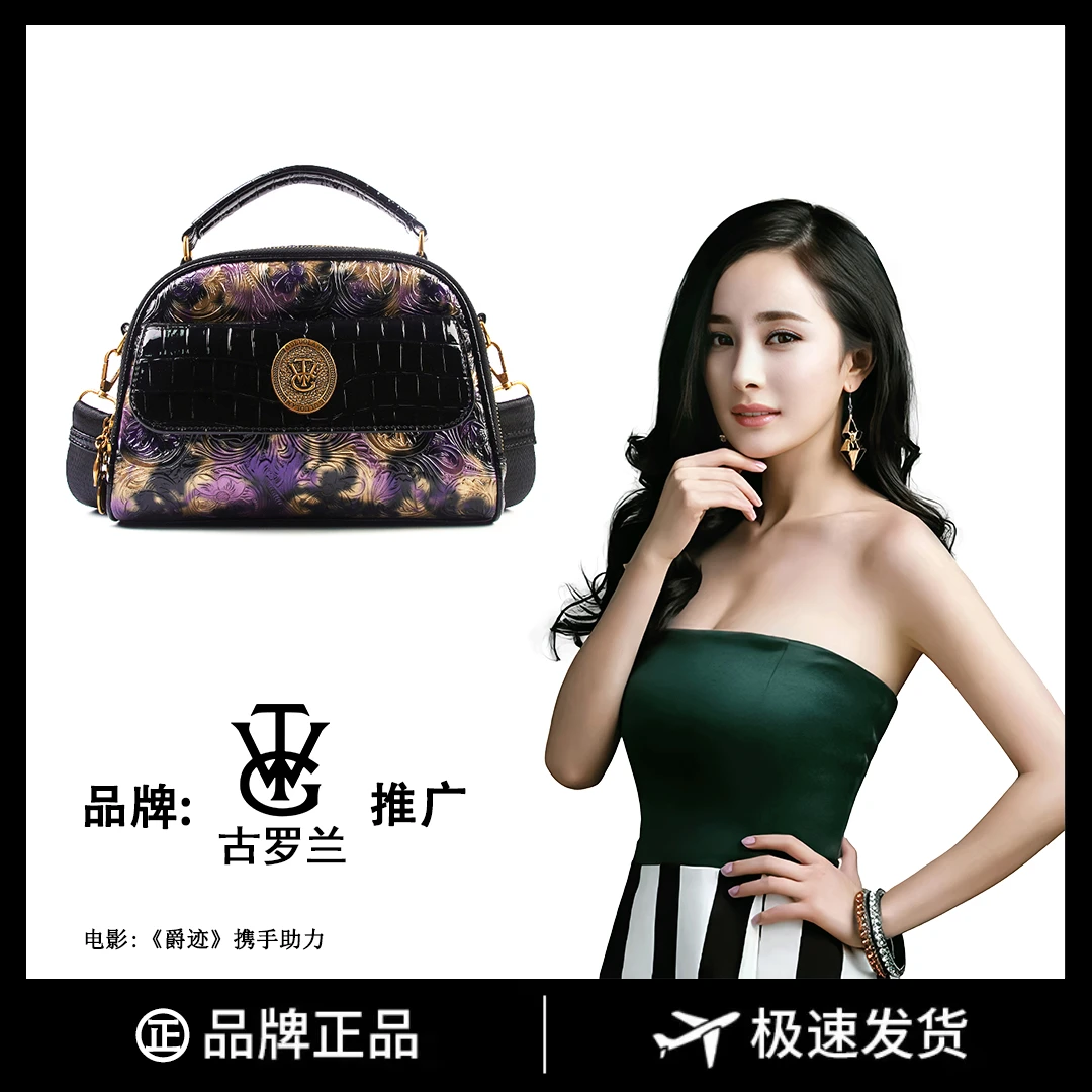 【长25宽11高17】通勤百搭斜挎包时尚包单肩手提8733-11