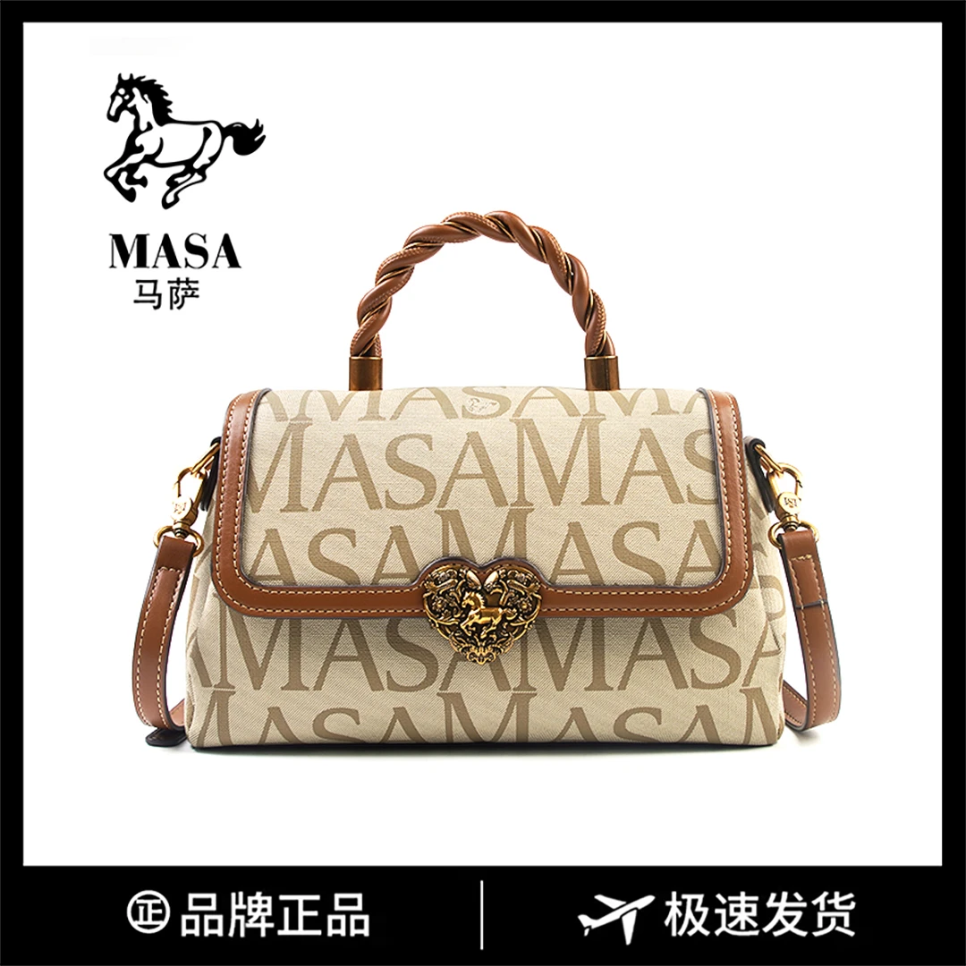 【长27宽10高15】通勤百搭斜挎包时尚包单肩手提8307-1