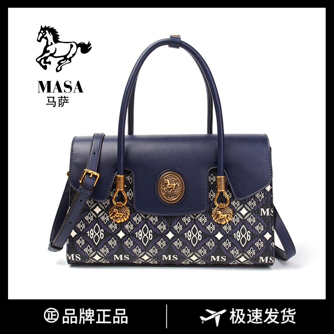 【尺寸: 长31宽12高20】尚新高奢手提时尚百搭单肩斜挎女包8373