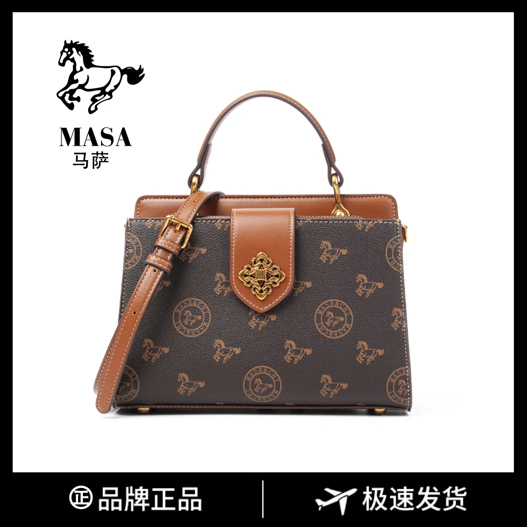 奢品女包2023新款时尚通勤百搭斜挎包时尚包单肩手提8213