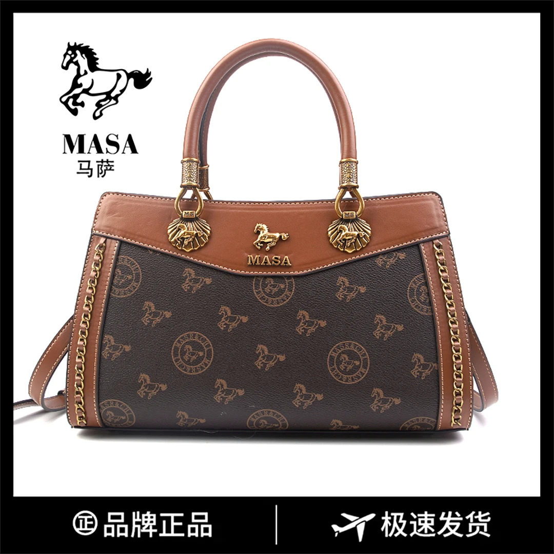 【长32宽13高18】高奢手提时尚百搭单肩斜挎女包8591