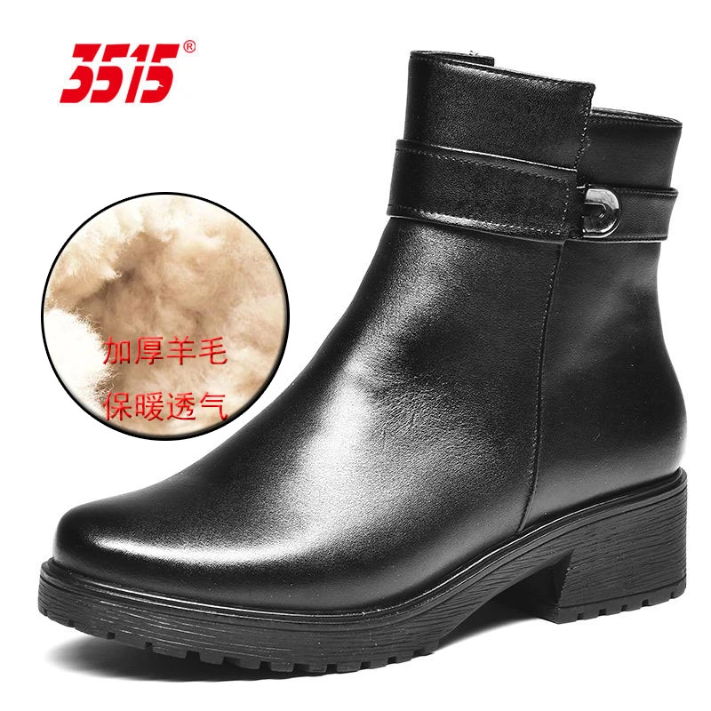 3515强人绵羊毛女靴短筒保暖棉靴加绒冬季防寒牛皮时尚马丁靴皮靴