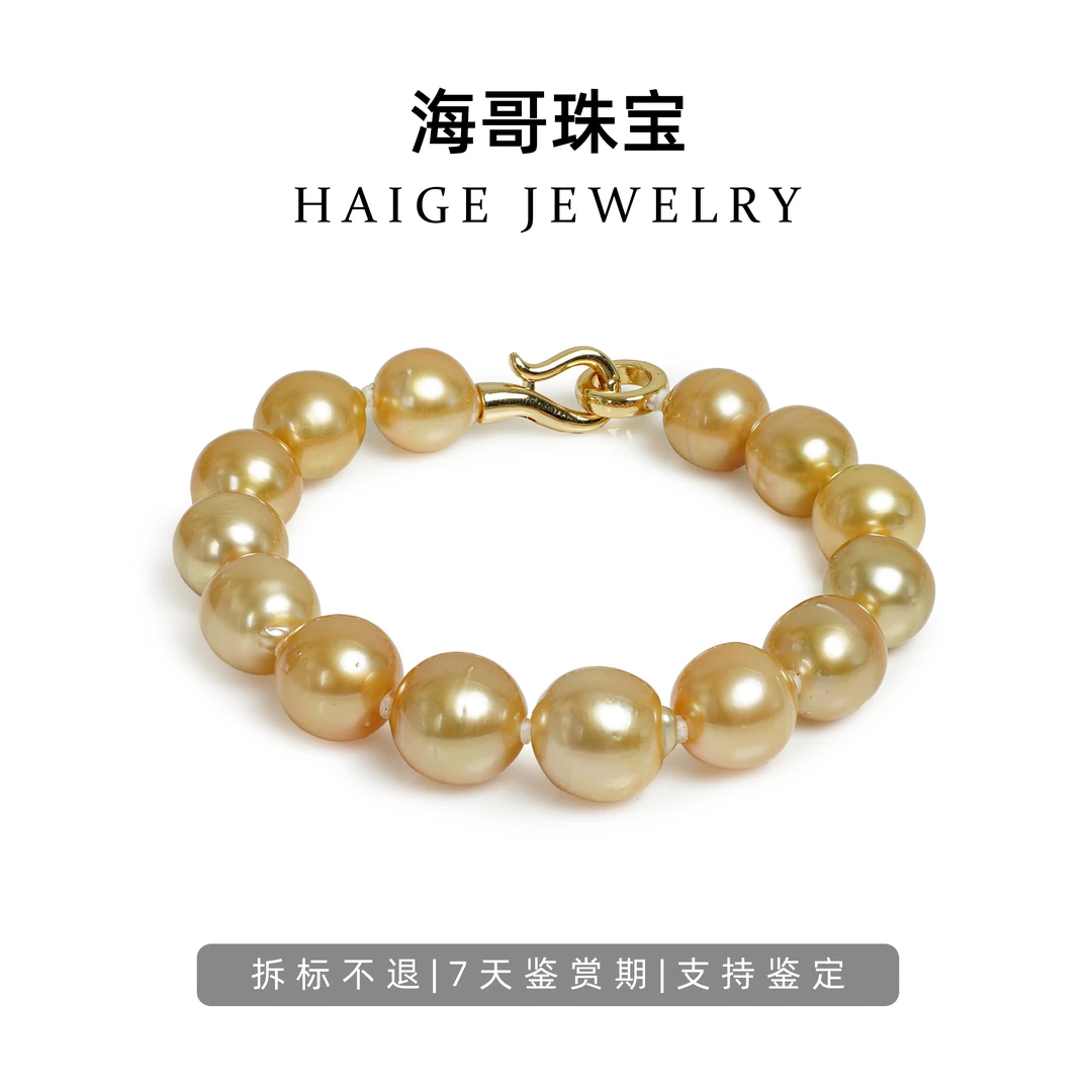 天然海水金珍珠手链经典大点位南洋菲律宾浓金珠送妈妈送女友