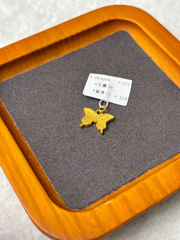 F13029足金999素金蝴蝶吊坠【水贝黄金】