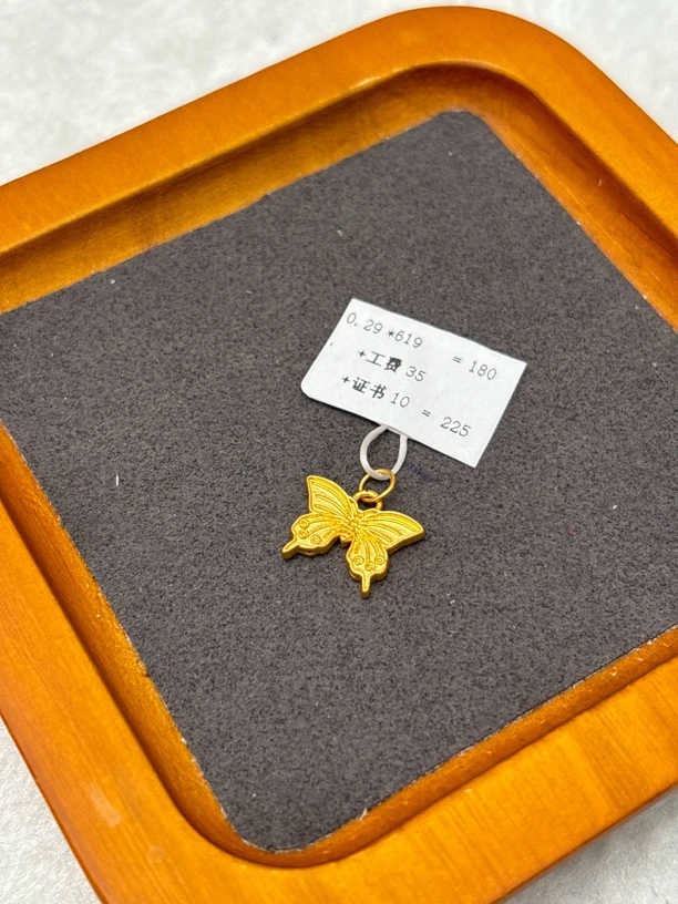 F13029足金999素金蝴蝶吊坠【水贝黄金】