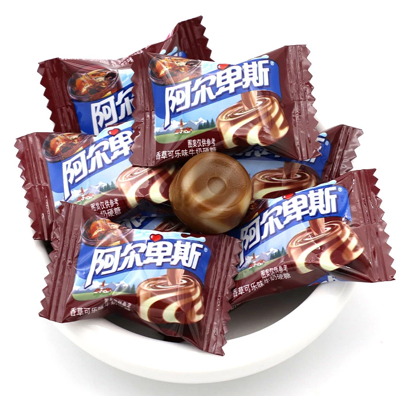 阿尔卑斯香草可乐味牛奶硬糖1斤约120颗喜糖接待休闲零食糖果年货