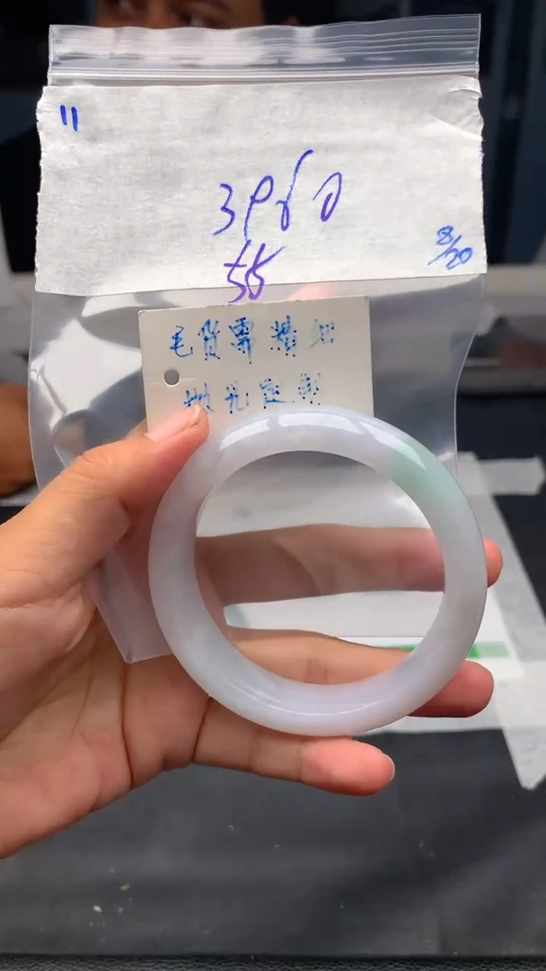 【闪购商品】定制翡翠未镶嵌11毛货需精细抛光手镯55#多人