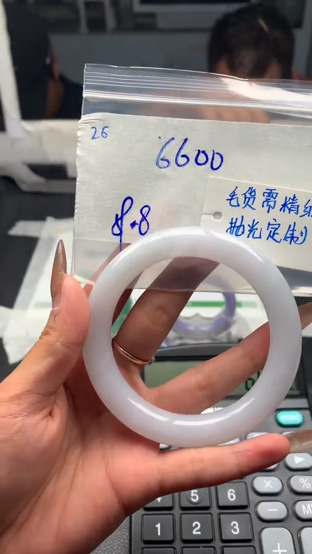 【闪购商品】定制翡翠未镶嵌26毛货需精细抛光手镯60#多人
