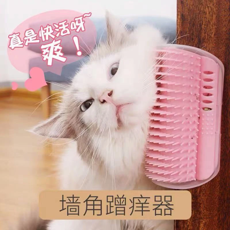 墙角蹭毛器宠物用品通用清理设计按摩清洁狗狗猫咪通用猫咪浮毛梳