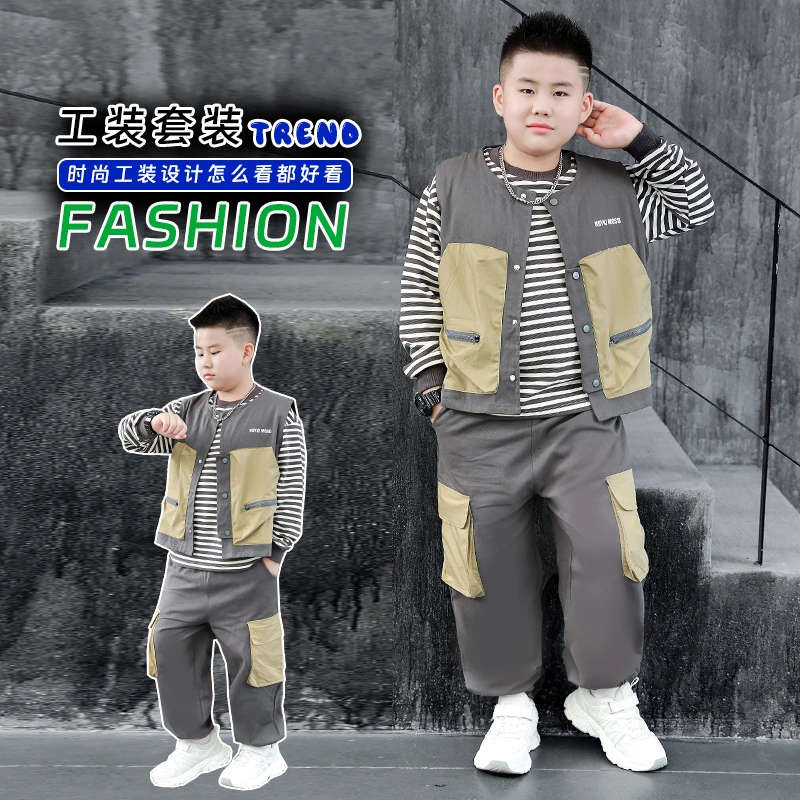 胖男童秋装套装中大童加肥加大2024新款秋季大码宽松条纹三件套潮