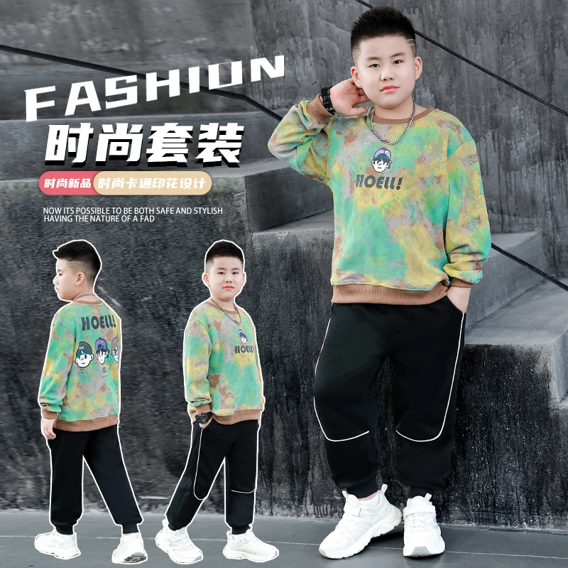 胖童加肥加大秋季套装胖男童秋装宽松大码卫衣长袖长裤运动两件套