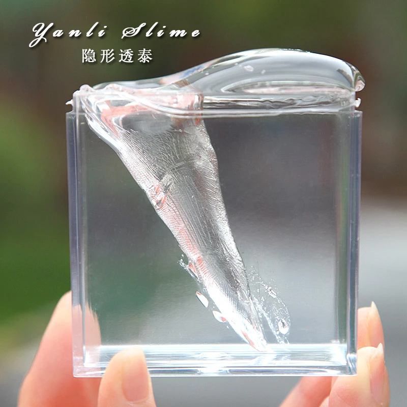 隐形透泰 史莱姆套装冻感硬质水晶泥网红起泡胶解压言离手作slime