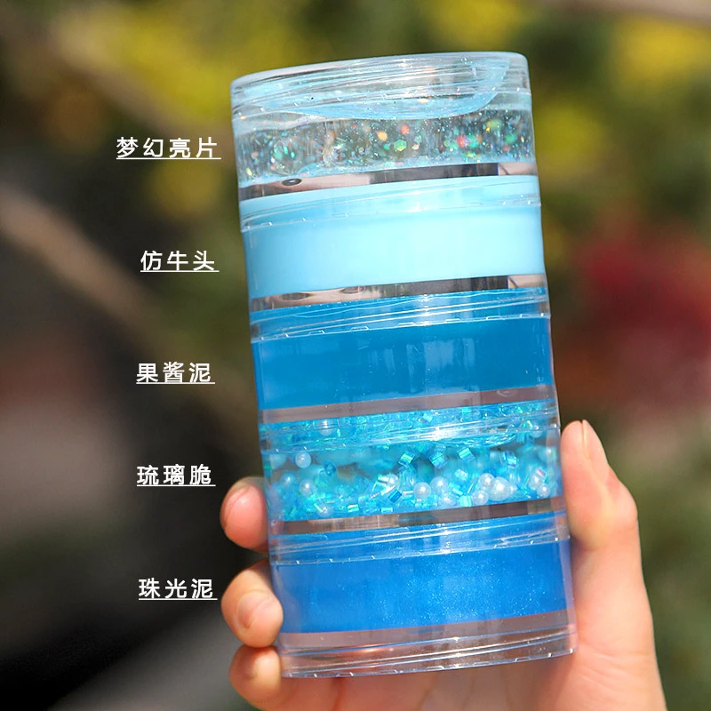 五连分装史莱姆套盒超仙气网红起泡胶手工正版水晶泥少女解压玩具