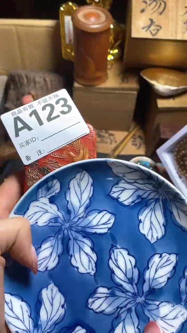 【闪购商品】瓷器瓷器瓷器瓷器瓷器