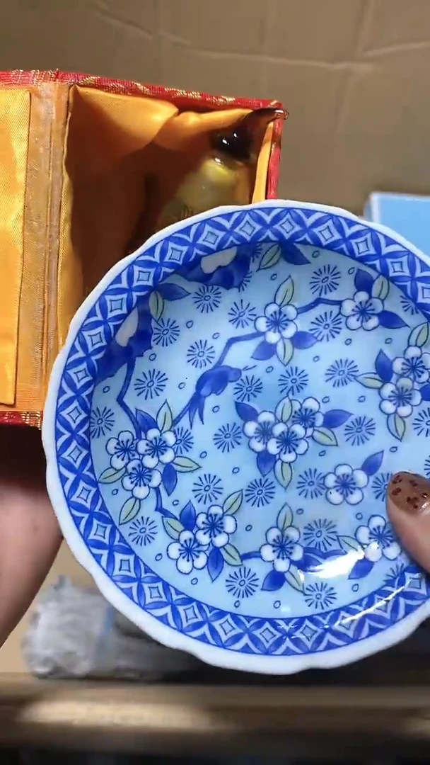 【闪购商品】瓷器默认瓷器微瑕