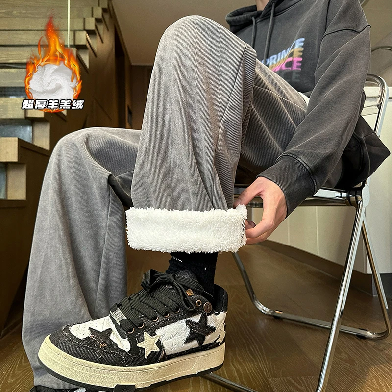 羊羔绒卫裤男款冬季加绒加厚灯芯绒裤子潮牌阔腿宽松直筒休闲长裤