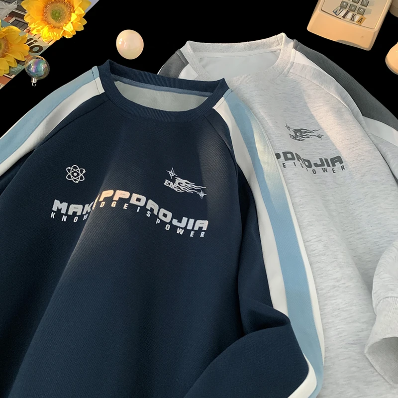 条纹圆领卫衣男春秋款潮牌重磅美式撞色长袖T恤潮流宽松套头外套