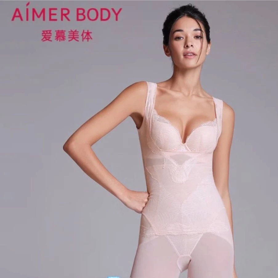 爱慕 慕澜 美体塑身衣 胶原美塑重度塑身收腹提臀分身衣AD350192