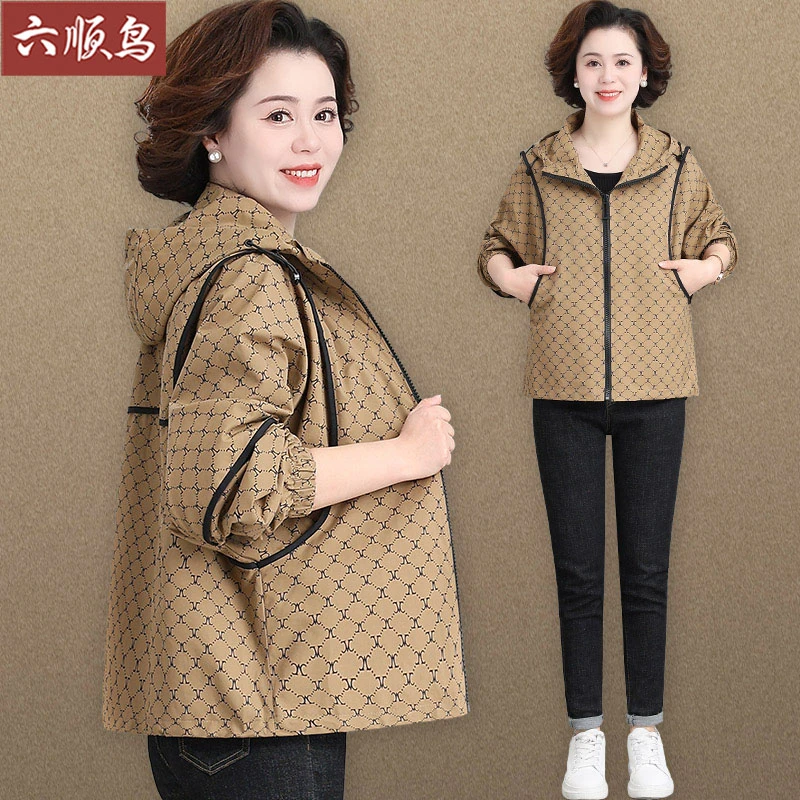 中年妈妈春秋外套女中老年品牌风衣女中长款夹克上衣时髦洋气大码