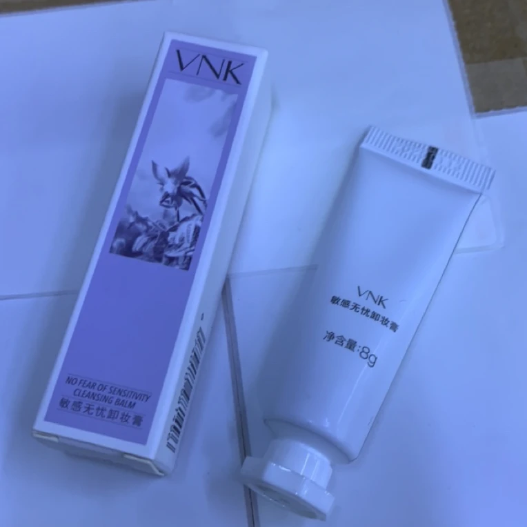 （发10支）敏感无忧卸妆膏8g