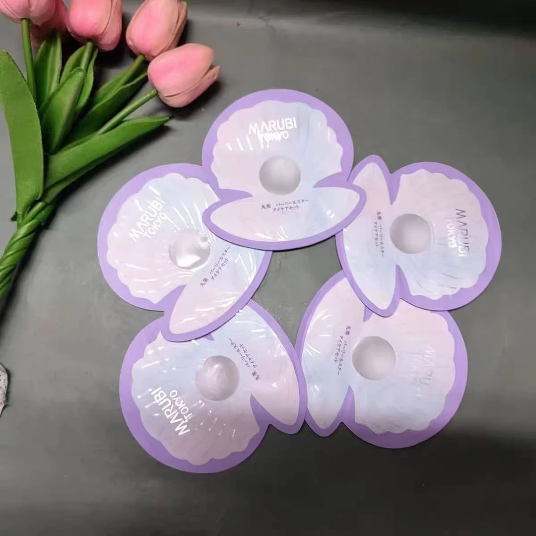 （发10片）臻皙奢养眼部组合1ml+1g