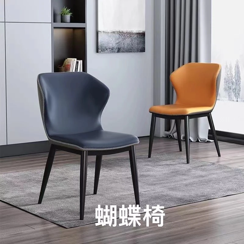 轻奢餐椅家用靠背现代简约餐桌椅高档茶桌椅洽谈椅网红款轻奢椅子