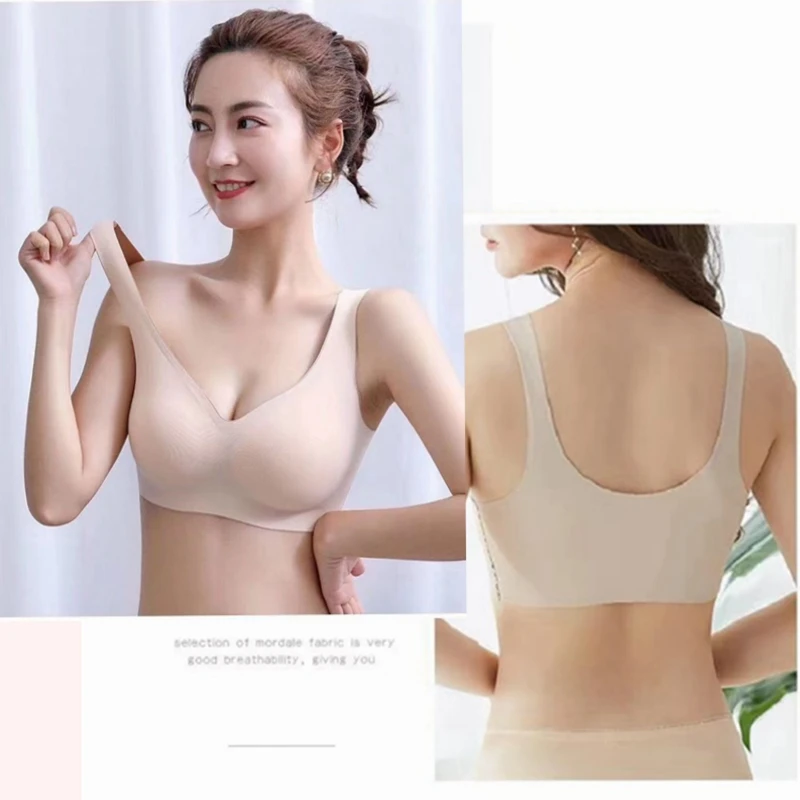 舒适夏季运动美背内衣一片式无痕无钢圈运动薄款睡眠美背
