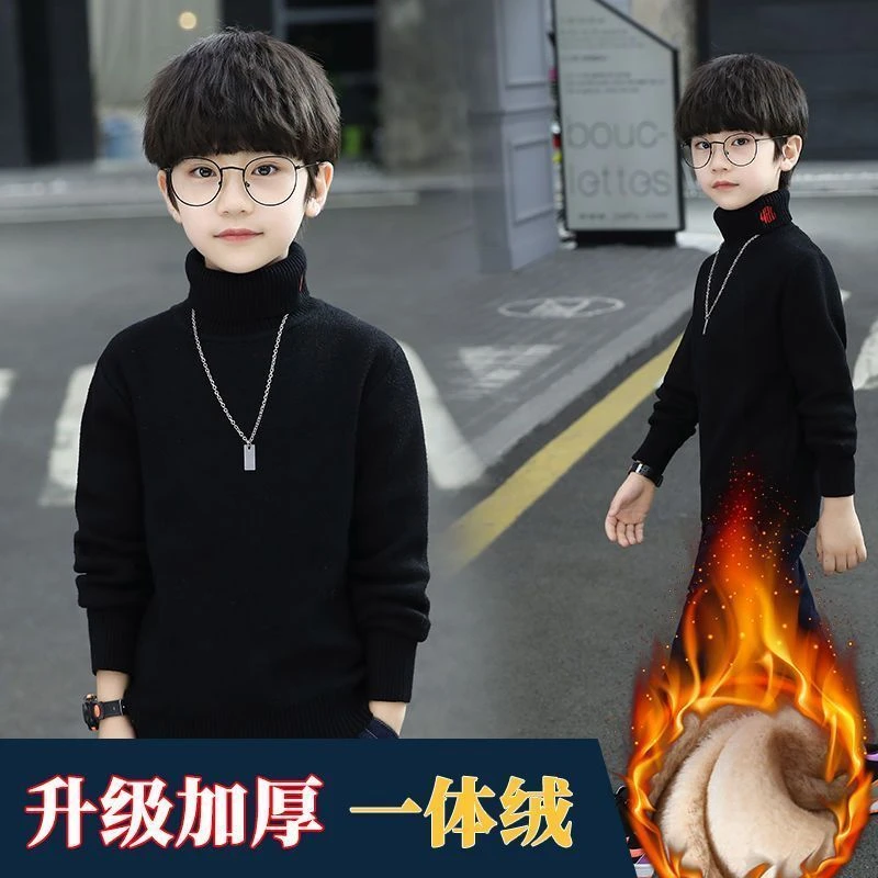 2023新款爆款秋冬季儿童针织衫打底一体绒加绒加厚高领毛线衣男童