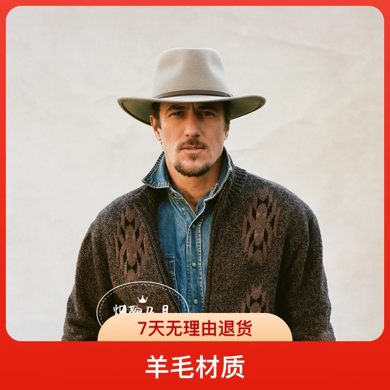 现货STETSON斯泰森西部牛仔帽MADEINUSA软羊毛波兹曼防水户外帽
