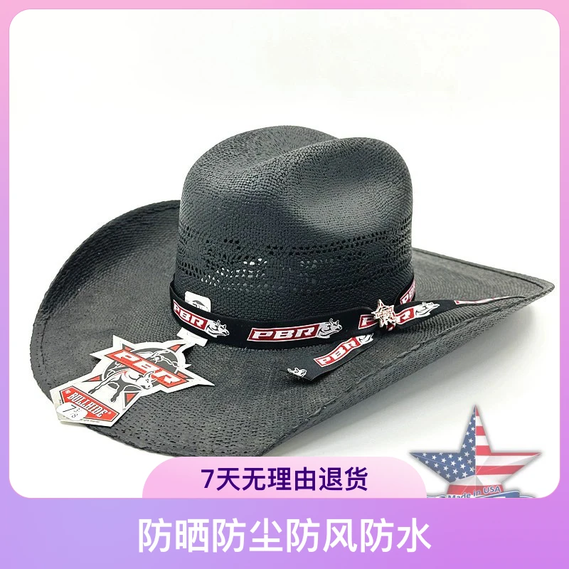美国西部牛仔帽25X博海特PBR联名专业牛仔竞技款牛仔帽超宽帽檐