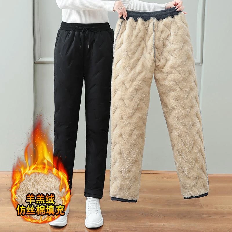 【三层加绒加厚】冬季雪地裤加绒男中老年防寒保暖休闲长裤肯卓奥