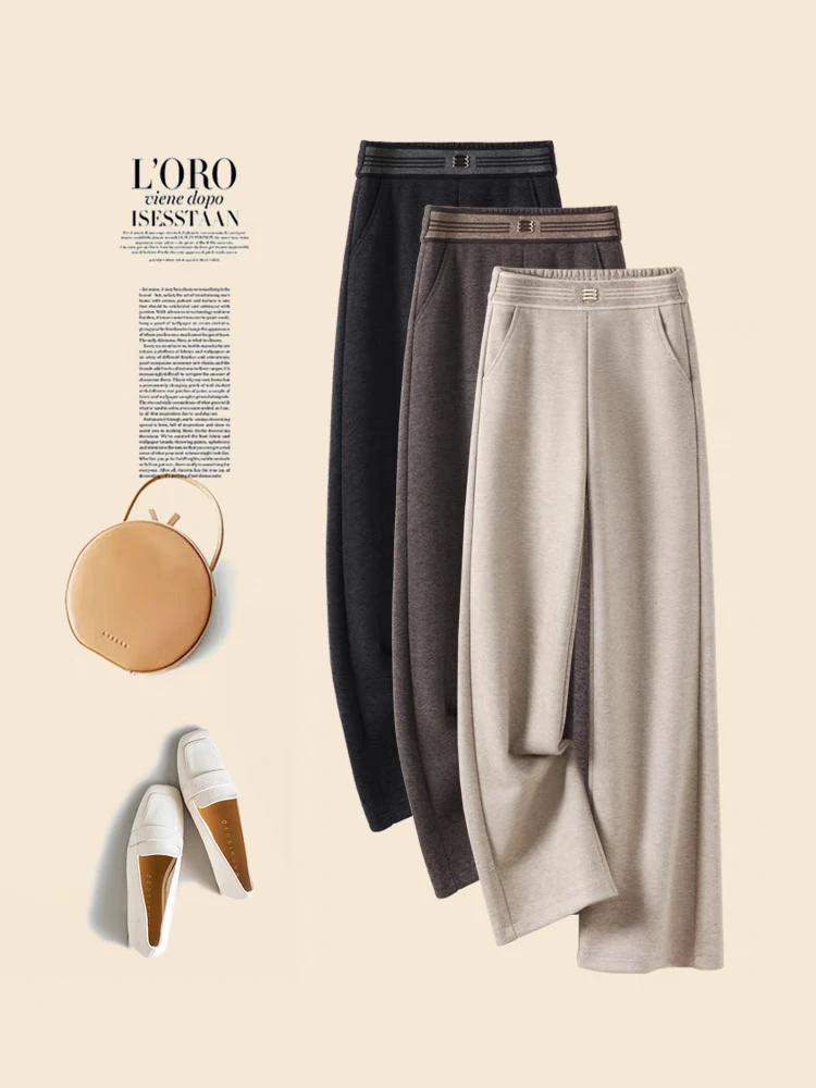 人字纹羊绒高腰直筒窄版阔腿裤3012