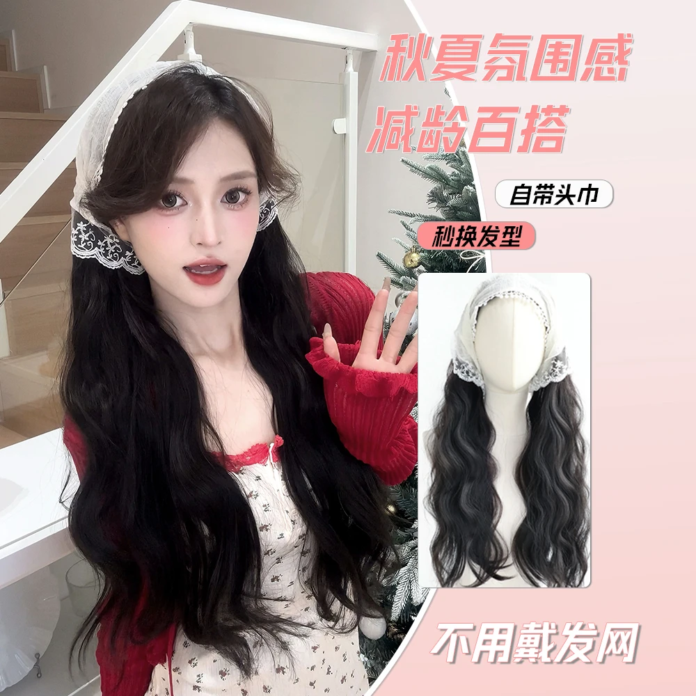 秋夏三角巾假发女一体半头套羊毛卷头巾薄款隐形长卷发发箍假发
