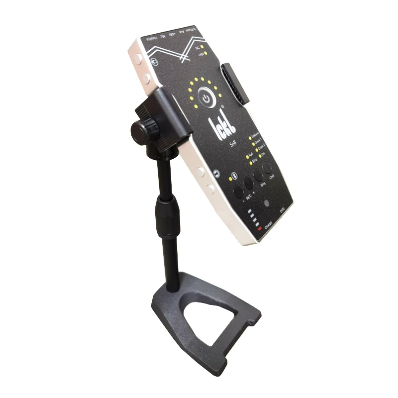 声卡支架so8第五代声卡支架可升降桌面A字型金属底座so8专用