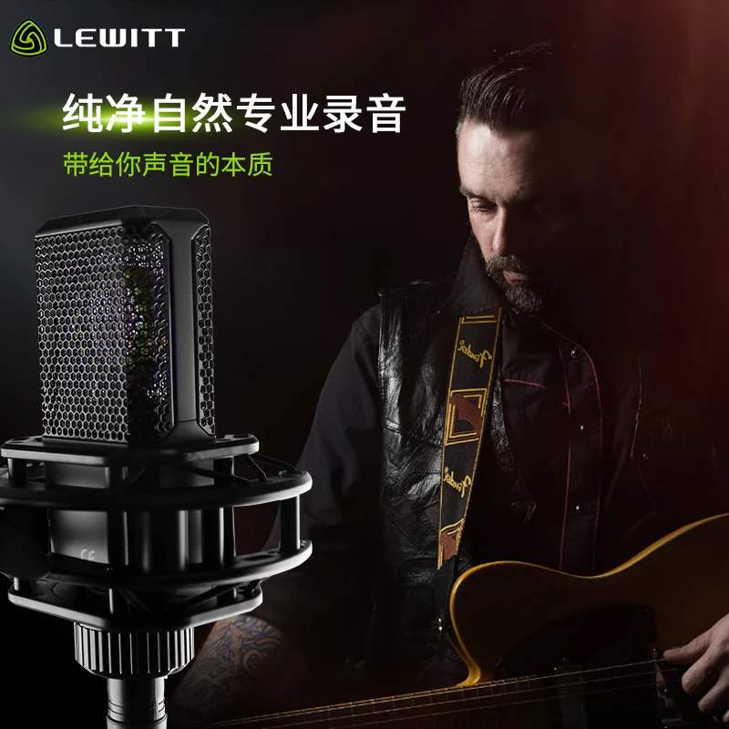 LEWITT/莱维特LCT240PRO麦克风艾肯声卡直播专用手机电脑唱歌话筒