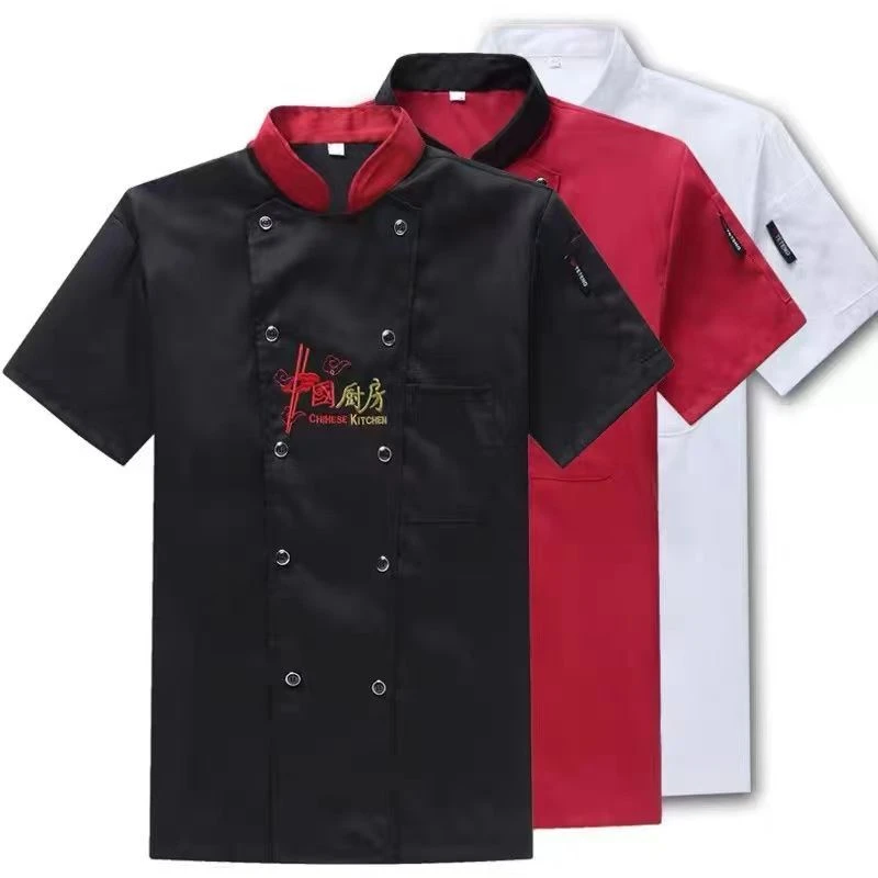 短袖厨师工作服后厨工装夏季透气薄款男女大码高档西餐厅加大