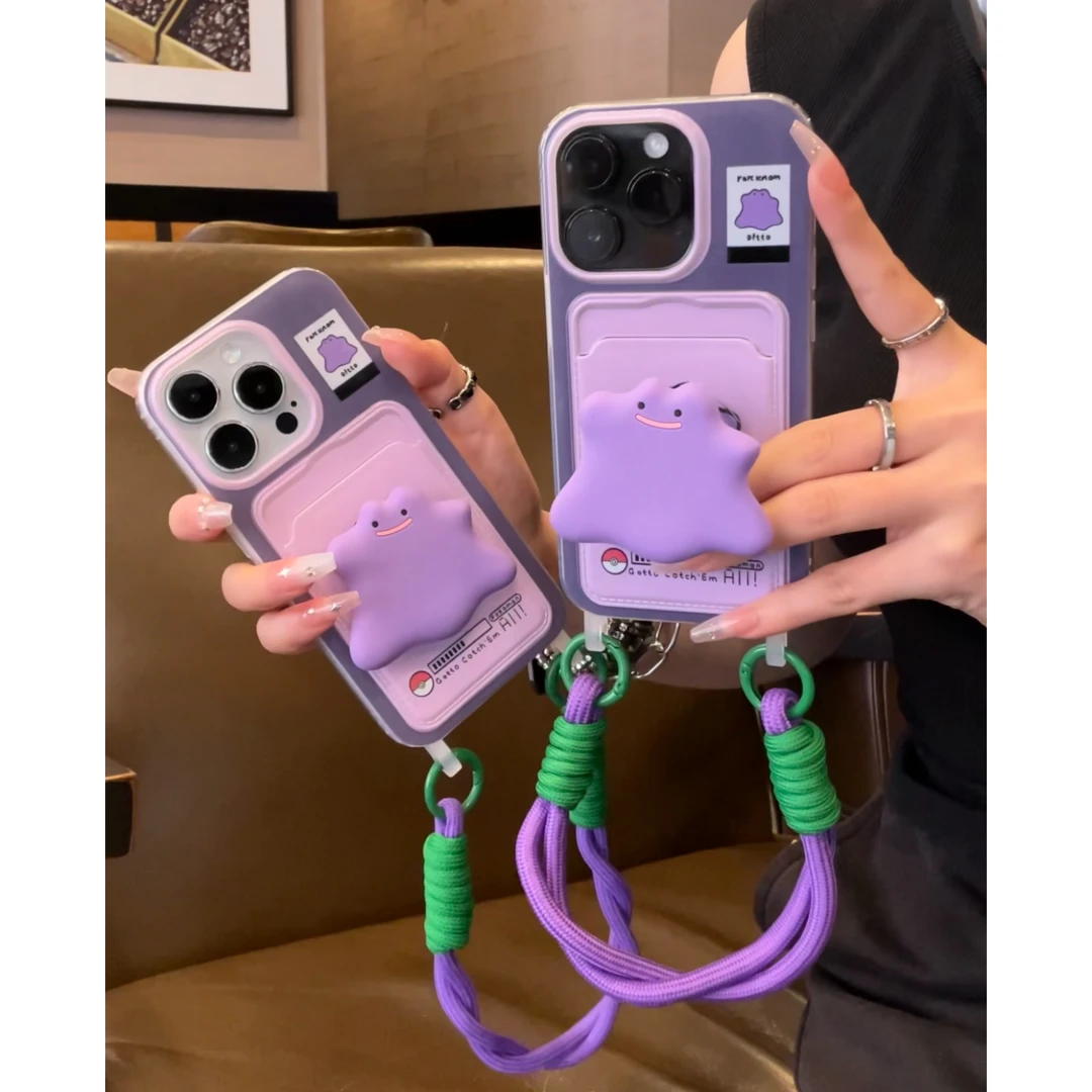 趣味壳可爱紫怪兽卡包适用苹果13手机壳iPhone15挂绳14promax软11