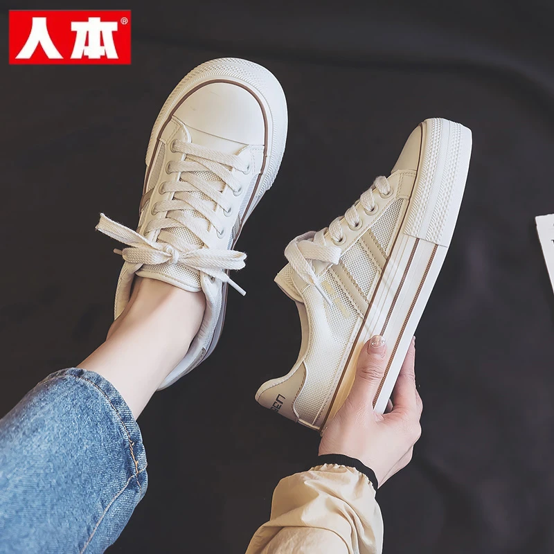 人本网面透气帆布鞋女厚底显高薄款2025夏季新款百搭网鞋大头板鞋