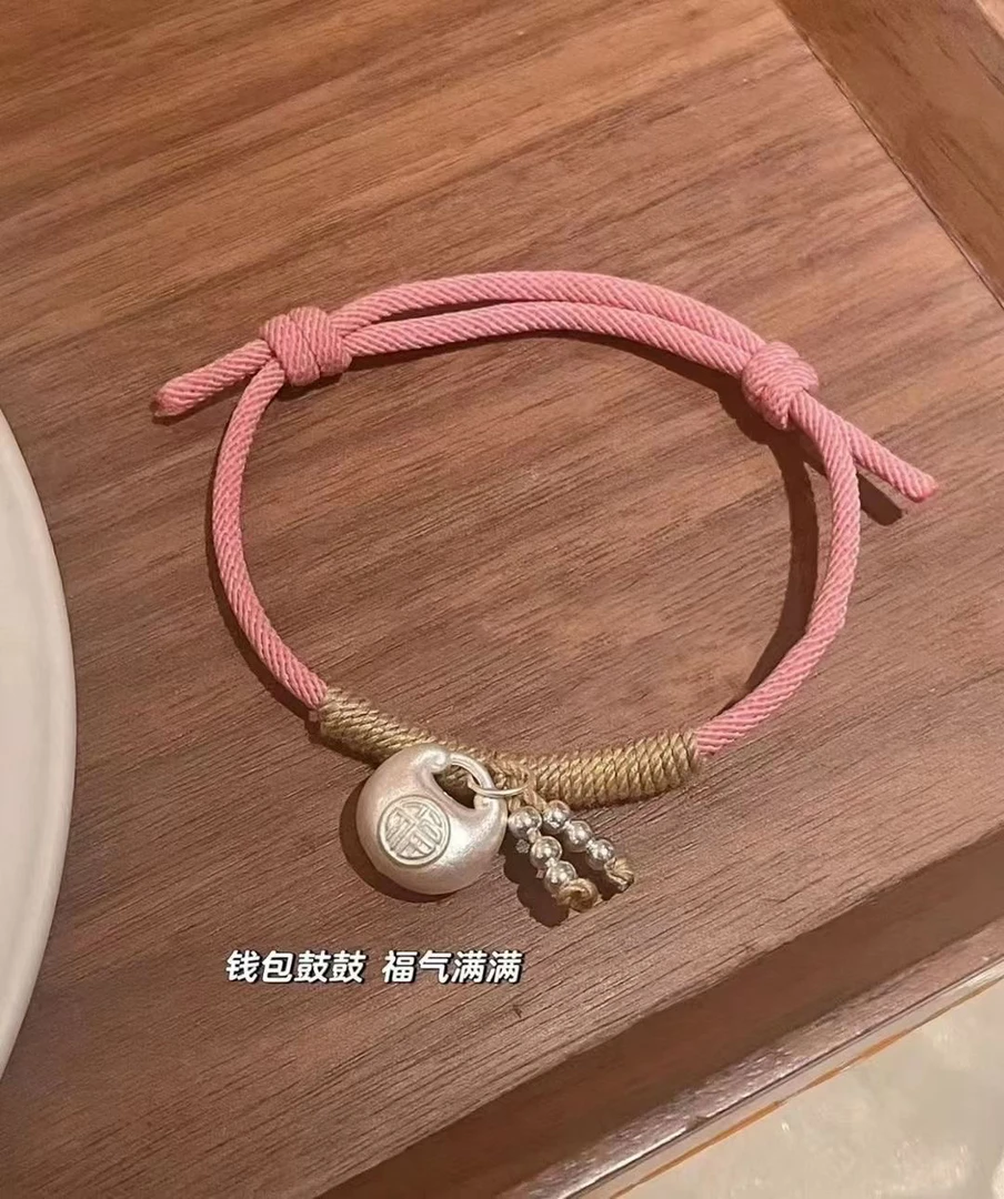 足银手链 小胖福手链999足银粉色编绳莲蓬国可爱甜美抽拉式可调节