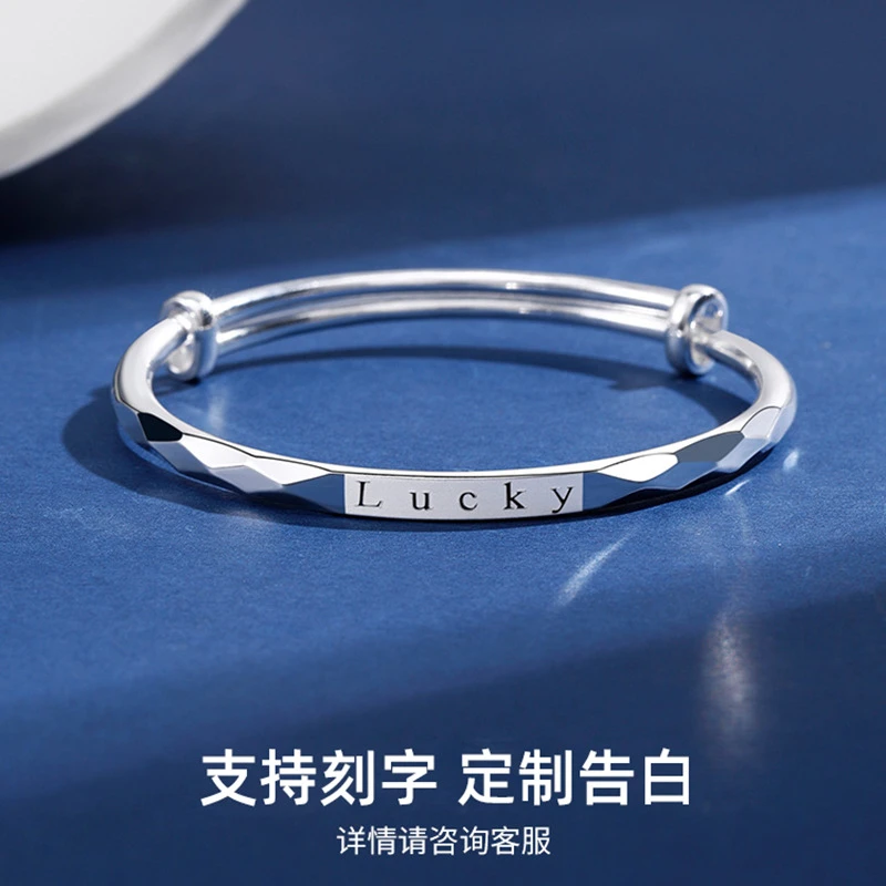 足银手镯 老凤祥100%纯银饰999足银手镯纯银简约百搭女款实心镯子