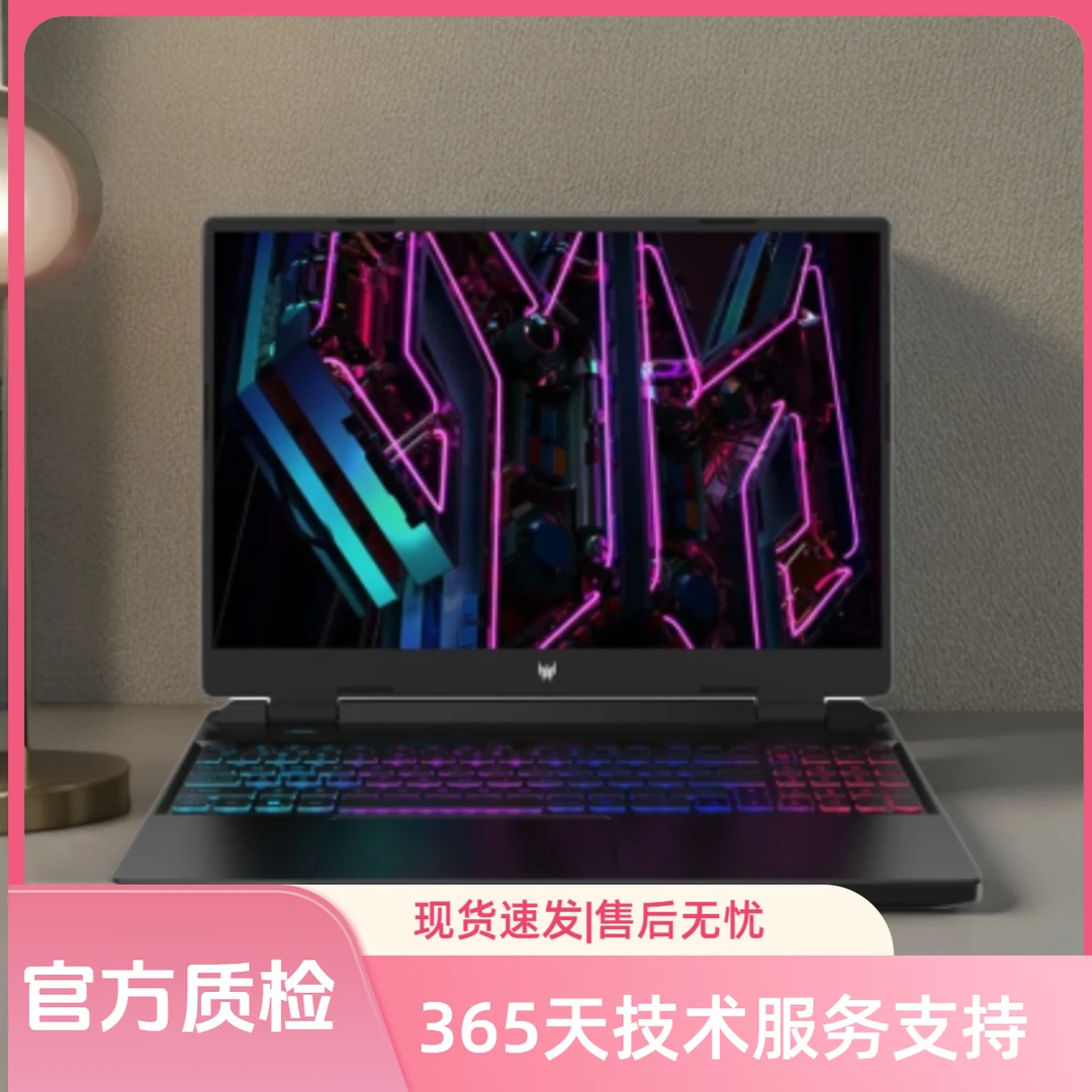 95新 acer/宏碁 ⑧【宏基 掠夺者】宏碁掠夺者neo宏碁掠夺者暗影骑士