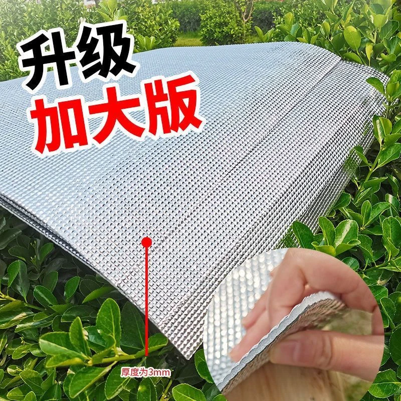 蜂箱反光膜隔热膜防雨布加厚双层泡沫返光蜜蜂养蜂专用降温膜