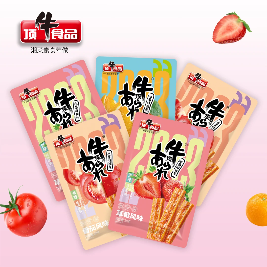 顶牛水果味辣条 网红辣条顶牛面筋湖南正宗辣条 番茄草莓蜜柑风味
