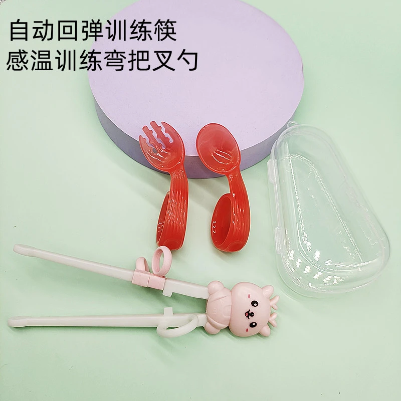 宝宝勺子1-6岁弯头叉勺食品级PP材质短柄叉勺初学者自主进食勺子