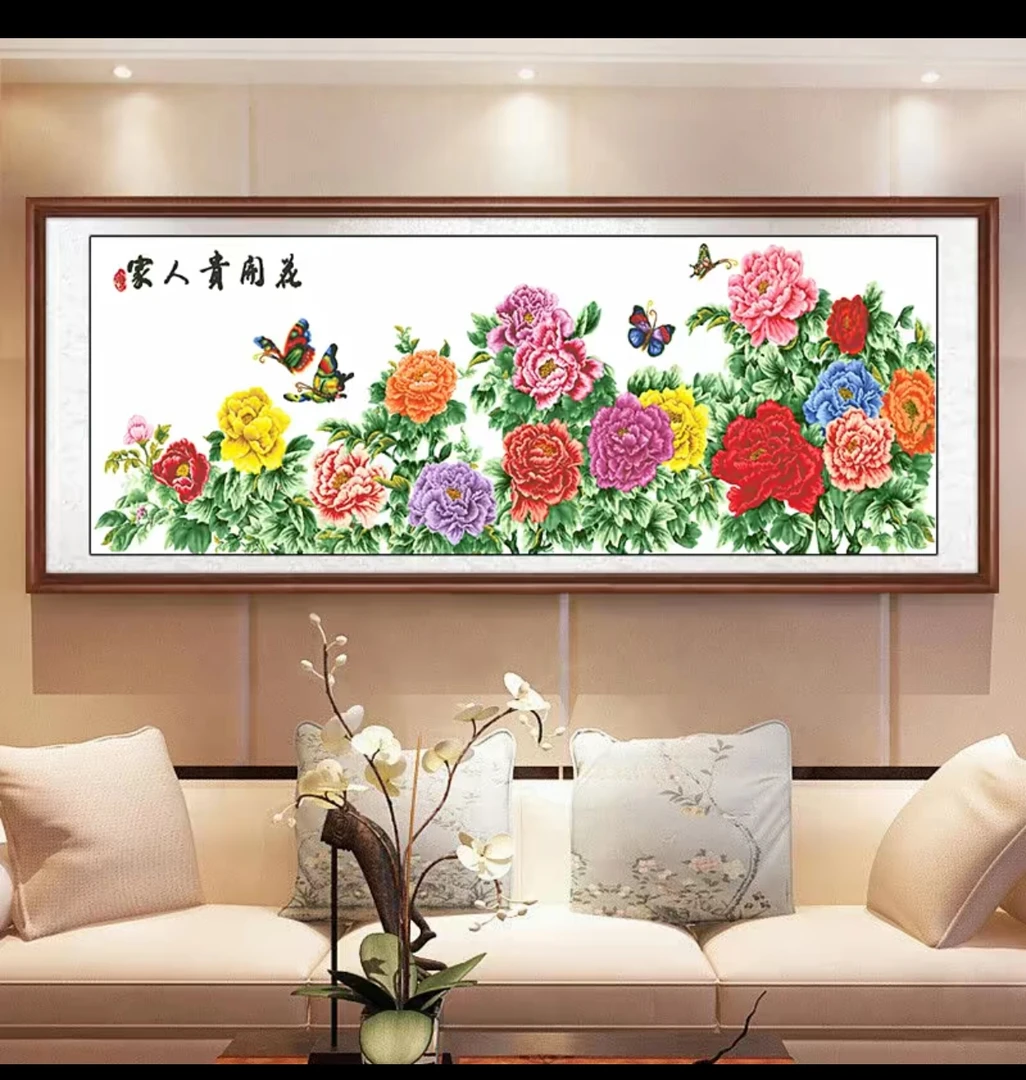 3.3米纯手工绣好的十字绣成品2151花开贵人家客厅装饰挂画