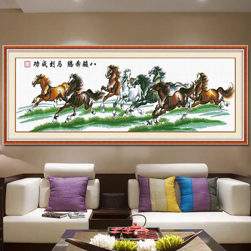 1.6米纯手工绣好的十字绣成品绿草地马到成功客厅装饰挂画